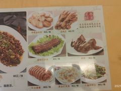 -陕西风味餐厅(陕西省驻京办店)