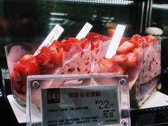 草莓多多蛋糕-85度C(北京陶然店)