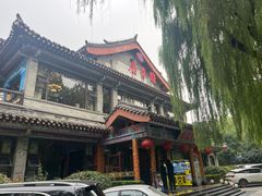 -鹊华居·地道鲁菜·海鲜·融合味(大明湖店)