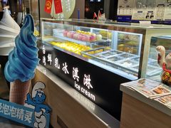 面包甜点陈列柜-研艺台湾好茶(西单大悦城店)