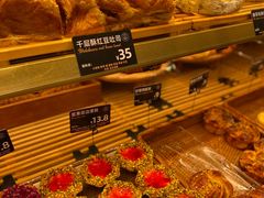 -FANEN法念·烘焙·甜点(万象城店)