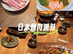 -稻前Taoki(方圆荟店)