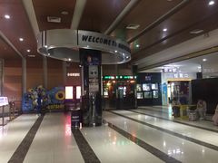 -哈艺时尚影城(海珠赤岗店)