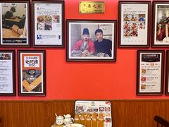 -大嘻咹biangbiang面(历史博物馆店)