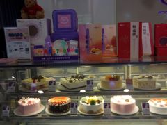 -GANSO元祖食品(金菊路店)