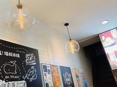 -渝和喵叔米线(南坪万达店)