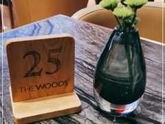 -THE WOODS 简餐 (国贸商城店)