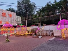 -新五爱道夜市
