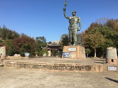 -景德镇古窑民俗博览区