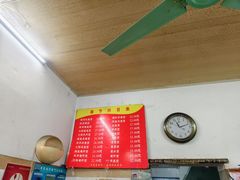 -西塘落锅面(罗星路店)