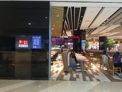 -掂档潮汕牛肉火锅(cityon熙地港店)