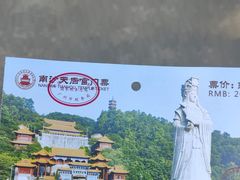 -南沙天后宫景区