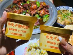 -博山菜·大厨烙馍村(金乔社区店)