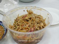 -白老大羊杂碎稍麦