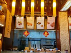-南宋胡记(杭州体育场路店)