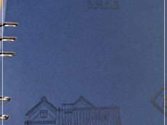 -75幢私房菜馆