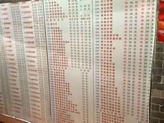 菜单-百花传统甜品店(原址店)