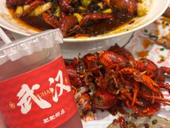 -肥肥虾庄·金牌油焖大虾(汉口城市广场店)