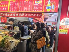 -小朱麻辣串(益民街店)