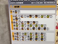 -CASTER跳舞俱乐部