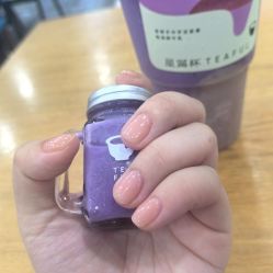 -NMS娜美莎美甲美睫皮肤管理中心