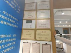 -瑞象国艺馆