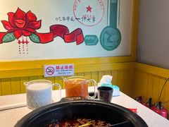 -钢管厂五区小郡肝火锅串串香(清河店)