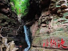 -爱情山风景区