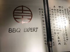 大堂-肉甲韩国木炭烤肉(新壹街1店)