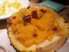 香米菠萝饭-徐小姐爱地锅(海州万达店)