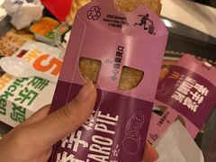 -麦当劳(豫园店)