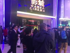 -万达影城(惠山IMAX店)