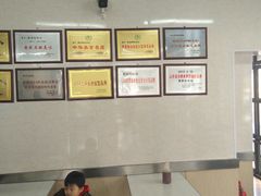 -劈柴院锅贴(沈阳路店)