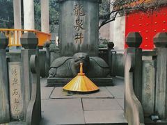-泸州老窖景区