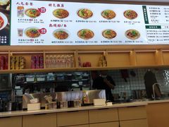 -万松园云记·生烫牛肉面(MOMOPARK店)