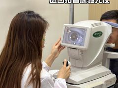 -Eziwish眼镜·蔡司授权店