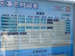 -海合安武汉极地海洋公园