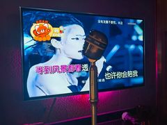 -星聚会KTV(苏州信投大厦店)