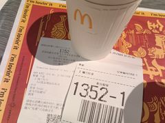 -麦当劳(沙河店)
