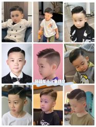 -Oh my head 儿童理发(丹尼斯大卫城店)