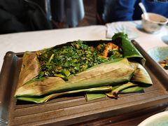 芭蕉叶包烧豆腐-沿途四季·云南菜(建外大街店)