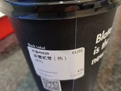 黑120��啡-BLATAGE COFFEE