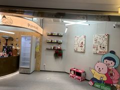 -静宜和她的朋友(星海广场店)