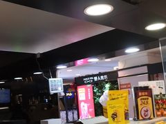 -周黑鸭(北京东城区国瑞店)