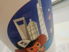 -TPLUS茶家(浦电路店)