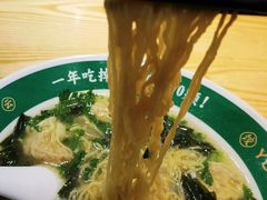 -袁记云饺(莲塘店)