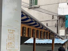 -钟姨糖水(惠城店)