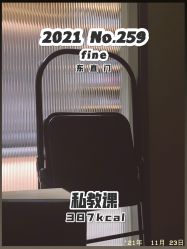 -FineYoga梵音瑜伽·普拉提