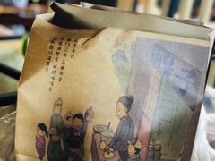 -南塘油赞子(南塘店)