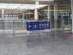 -明桂米粉(北站店)